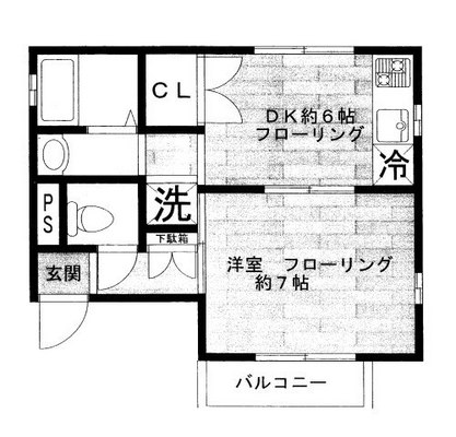 丸ノ内線賃貸マンション・1DK