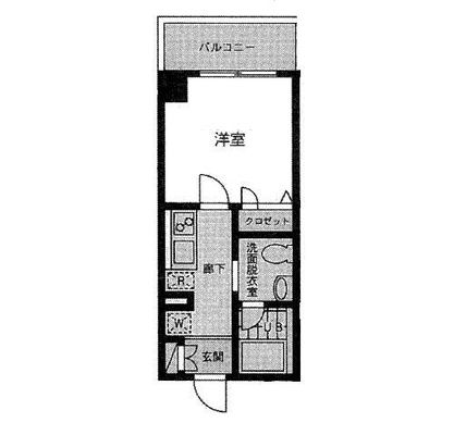 丸ノ内線賃貸マンション・1K