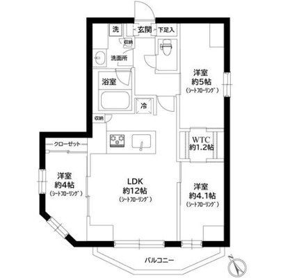 丸ノ内線 マンション 3LDK