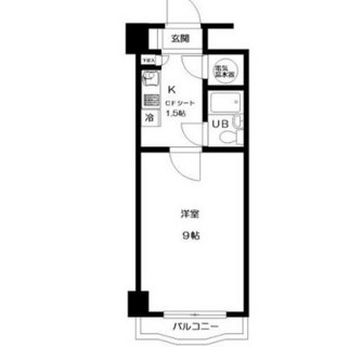 東京都新宿区新宿５丁目 賃貸マンション 1K