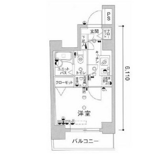 東京都文京区小石川３丁目 賃貸マンション 1K