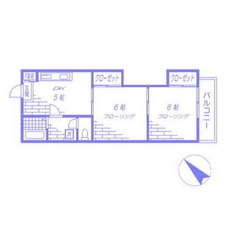 東京都豊島区東池袋２丁目 賃貸マンション 2DK