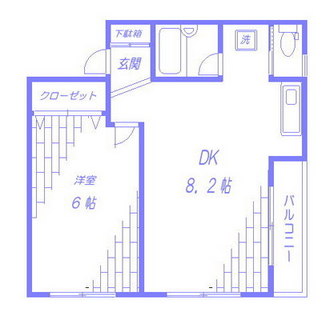 東京都文京区本郷６丁目 賃貸マンション 1DK