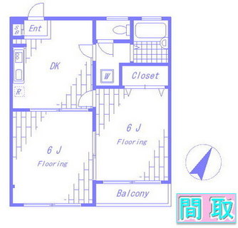 東京都豊島区南大塚１丁目 賃貸マンション 2DK