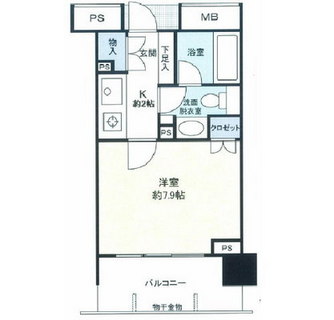 東京都中央区銀座４丁目 賃貸マンション 1K