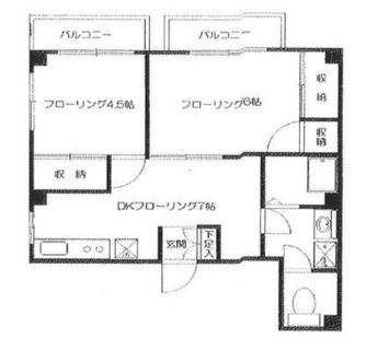 東京都豊島区池袋２丁目 賃貸マンション 2DK