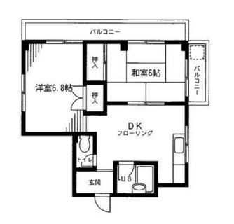 東京都豊島区南大塚１丁目 賃貸マンション 2DK