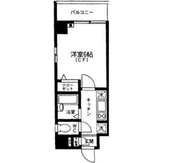 東京都豊島区南大塚３丁目 賃貸マンション 1K