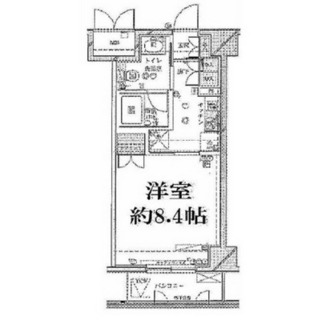 東京都豊島区池袋２丁目 賃貸マンション 1K