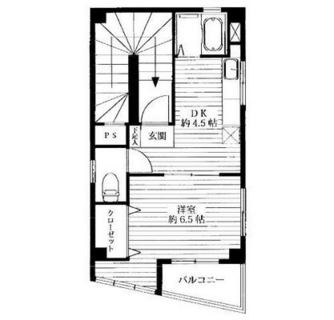 東京都豊島区南大塚３丁目 賃貸マンション 1DK