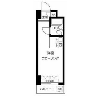 東京都豊島区池袋２丁目 賃貸マンション 1R