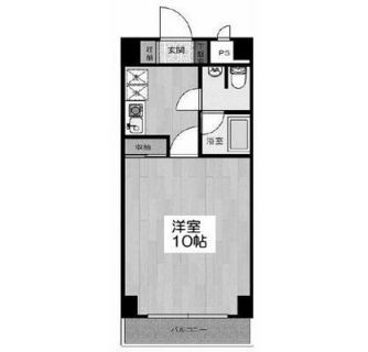 東京都豊島区池袋３丁目 賃貸マンション 1K