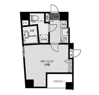 東京都文京区小石川３丁目 賃貸マンション 1K