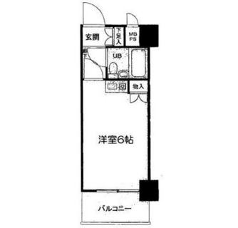 東京都豊島区西池袋５丁目 賃貸マンション 1R