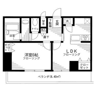 東京都豊島区南大塚３丁目 賃貸マンション 1LDK