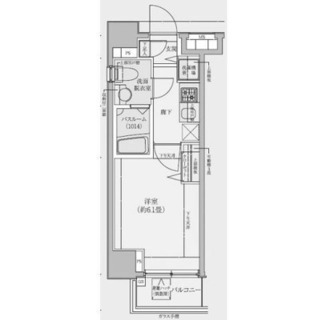 東京都豊島区池袋３丁目 賃貸マンション 1K