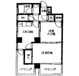 東京都豊島区池袋２丁目 賃貸マンション 2DK