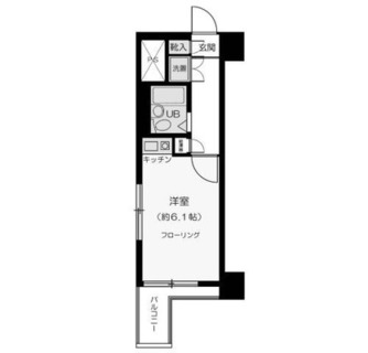 東京都豊島区東池袋２丁目 賃貸マンション 1R