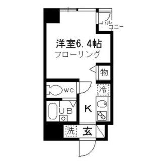 東京都豊島区南大塚２丁目 賃貸マンション 1R