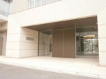東京都港区赤坂１丁目 賃貸マンション 3LDK