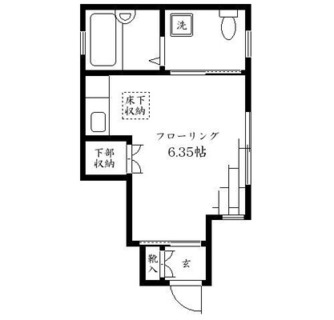 東京都豊島区上池袋２丁目 賃貸アパート 1R