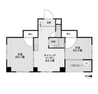 東京都杉並区梅里１丁目 賃貸マンション 2DK