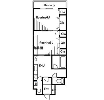 東京都文京区小石川３丁目 賃貸マンション 2K