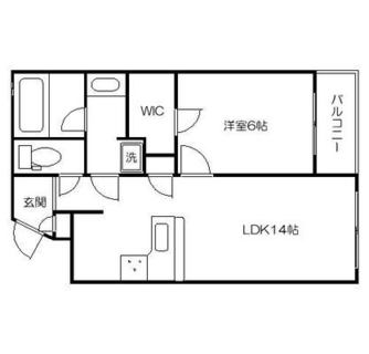 東京都文京区春日２丁目 賃貸マンション 1LDK