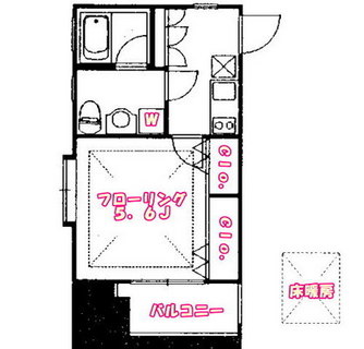 東京都文京区本郷２丁目 賃貸マンション 1K