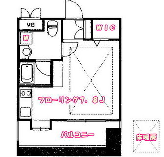 東京都文京区本郷２丁目 賃貸マンション 1K